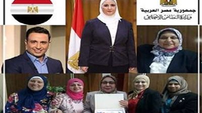 بقيادة 