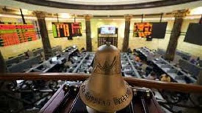 ارتفاع جماعي لمؤشرات البورصة المصرية في ختام تعاملات الأحد