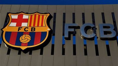 بث مباشر.. مشاهدة مباراة برشلونة وأتلتيك بلباو في الدوري الإسباني الأحد 27-2-2022