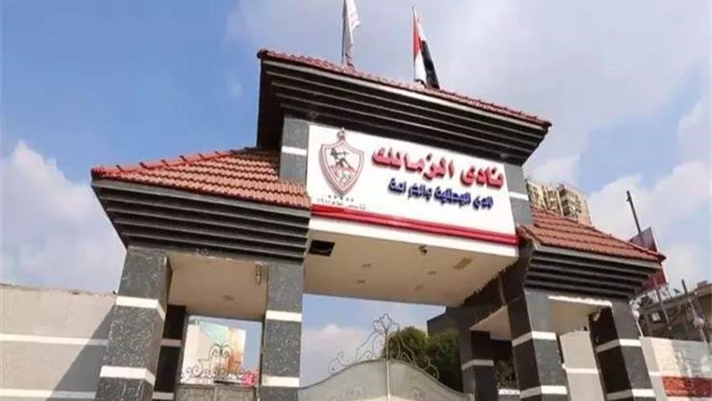 رد فعل صادم من رئيس نادي الزمالك تعقيبا على مباراة اليوم