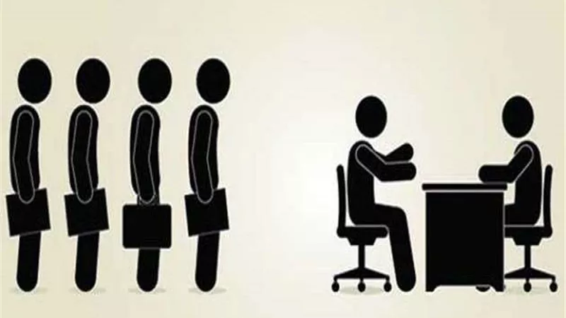 تحددها 