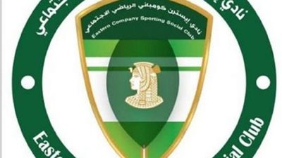 بالفيديو.. إيسترن كومباني يحقق أول فوز له على كليوباترا في الدوري
