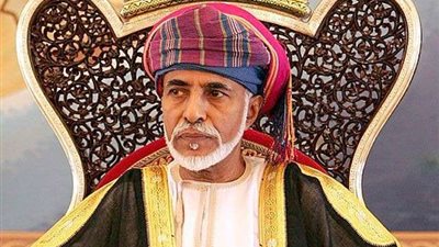 نقابة الصحفيين تنعي السلطان قابوس