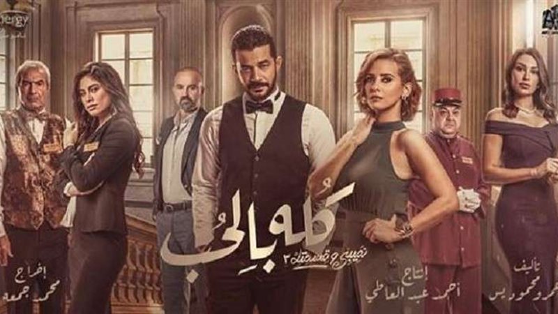 بلدنا اليوم