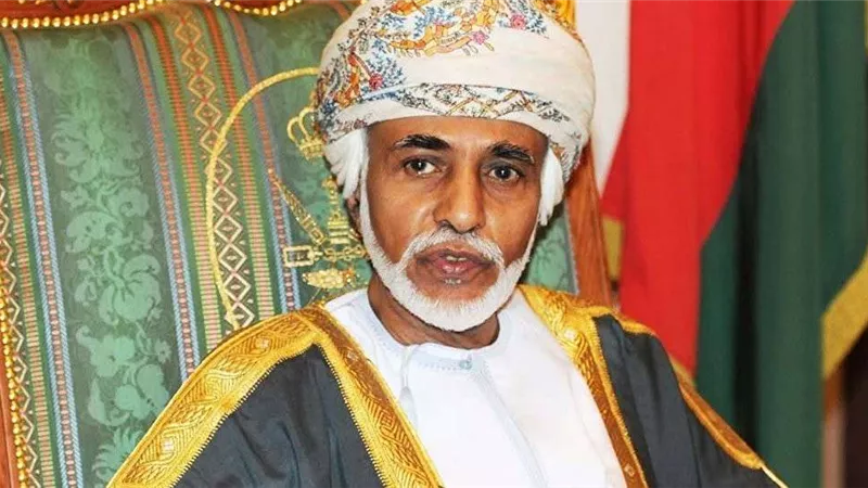 وفاة سلطان عمان قابوس بن سعيد عن عمر يناهز 79 عامًا
