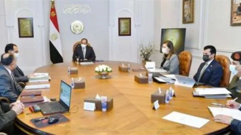 الرئيس السيسي يوجه بتنفيذ وتطوير منشآت للمنظومة الرياضية في مصر طبقاً للمعايير والمواصفات العالمية