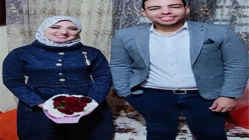 أسرة 