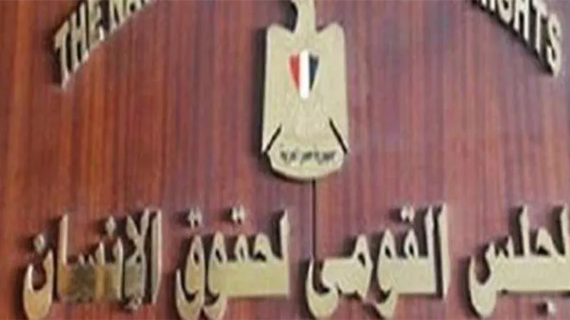 أسباب تراجع الاهتمام بقضية تنظيم الأسرة والحلول المقترحة.. فيديو