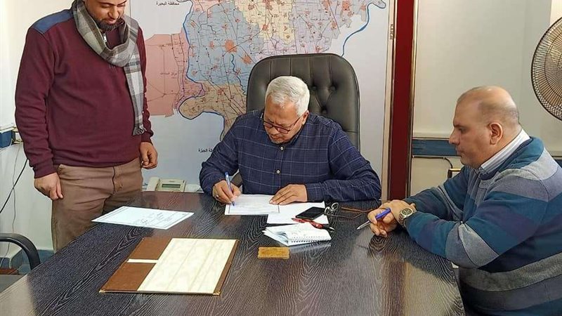 بلدنا اليوم