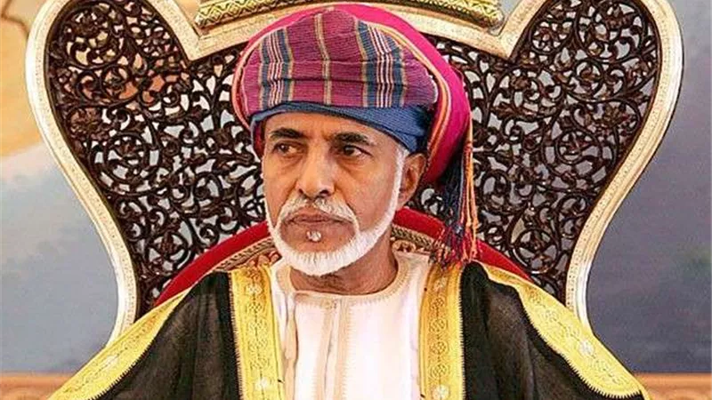 نقابة الصحفيين تنعي السلطان قابوس