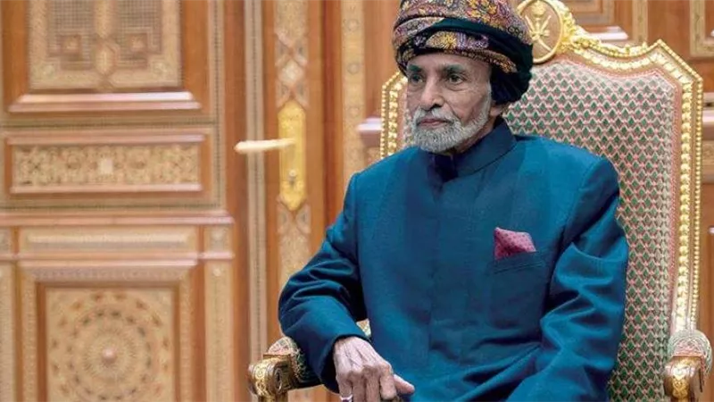 بعد وفاته.. ننشر السيرة الذاتية لـ السلطان قابوس بن سعيد حاكم عمان