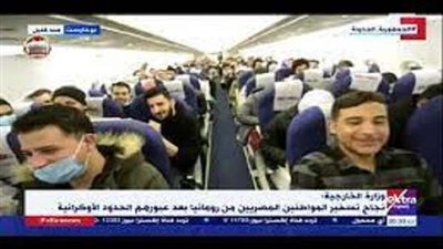 والد طالبة مصرية عائدة من أوكرانيا يطالب باستقبال الجامعات المصرية للطلاب العائدين.. فيديو