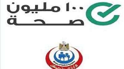 مبادرة 