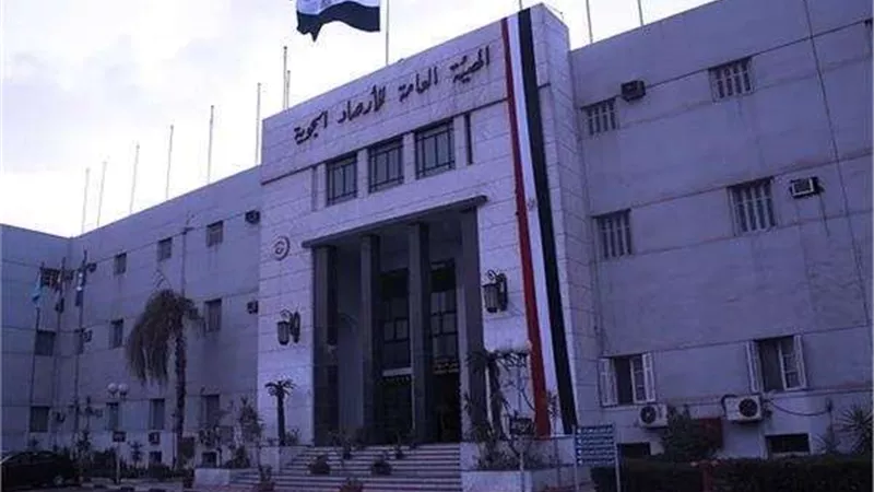 الهيئة العامة للأرصاد الجوية تكشف عن حالة الطقس خلال شهر مارس الجاري