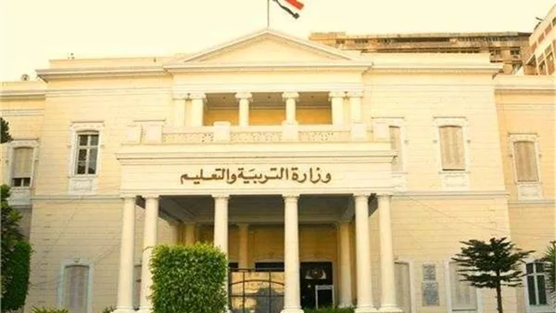 ننشر لكم شروط وخطوات المشاركة بمسابقة كانجارو الدولية برعاية وزارة التعليم