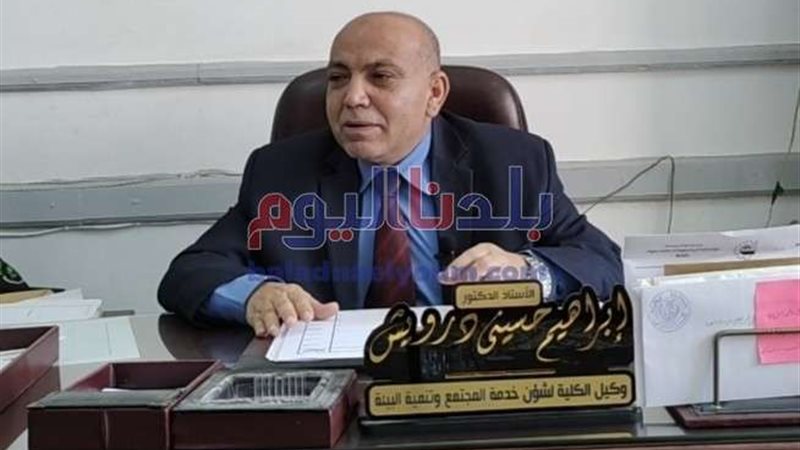 بلدنا اليوم