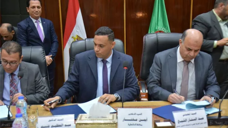 محافظ الدقهلية يلتقي وفد 