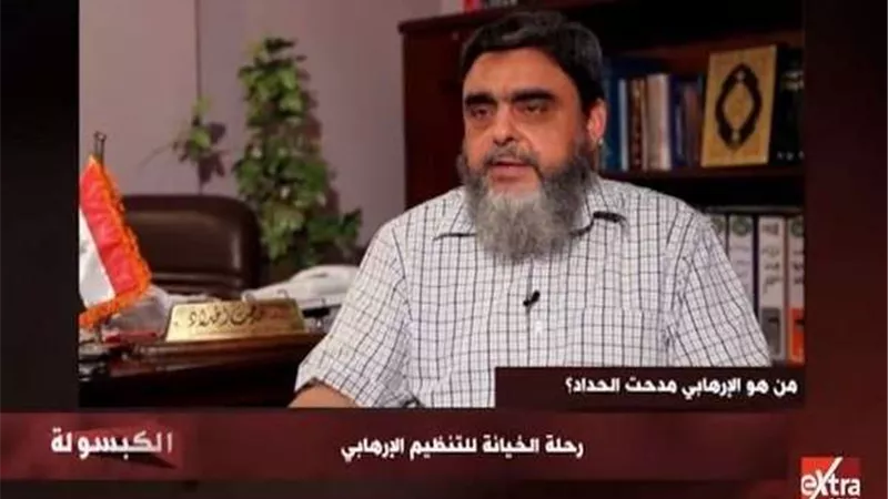 الرأس الممول للإخوان بتركيا.. أماني الخياط تكشف الدور المشبوه للإرهابي مدحت الحداد