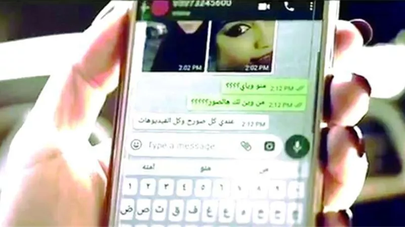 دراسة: استخدام الموبايل ليلًا يصيب الأشخاص بالعديد من الأمراض