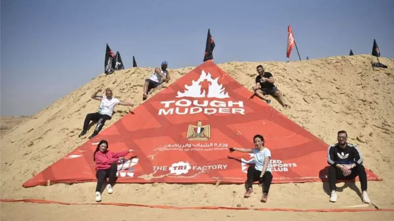 الشباب والرياضة: انطلاق فعاليات سباق التحدي Tough Mudder  بمشاركة 1000 متسابق من 25 دولة