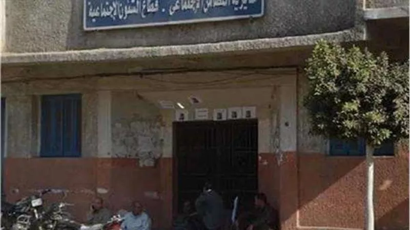 التضامن بالمنوفية تكشف لـ