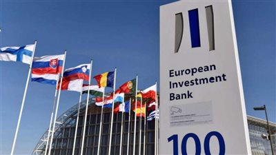 البنك الأوروبي للاستثمار يوقع اتفاقا مع بنك التجارة والتنمية لدول شرق وجنوب أفريقيا