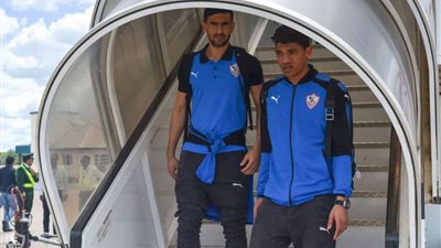 الزمالك يستعد للسفر غدًا إلى الجونة