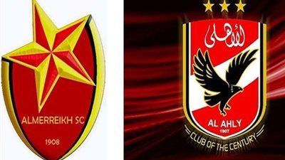 تعرف على تشكيل الأهلي أمام المريخ السوداني بدوري أبطال أفريقيا