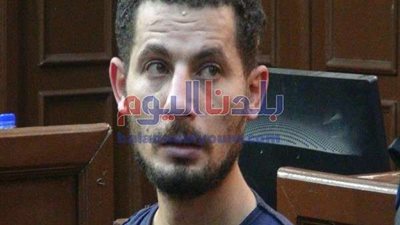 بعد صدور الحكم بالإعدام... محامي يتولى النقض بقضية 