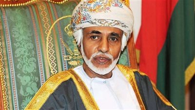 الجريدة الرسمية تنشر قرار الرئيس السيسي بإعلان حالة الحداد على وفاة السلطان قابوس