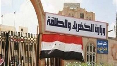 فى 9 شروط.. تعرف على البيانات الواجب توافرها في عقود الكهرباء