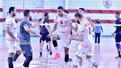 الزمالك يفوز على الطيران 3/0 في دوري الطائرة