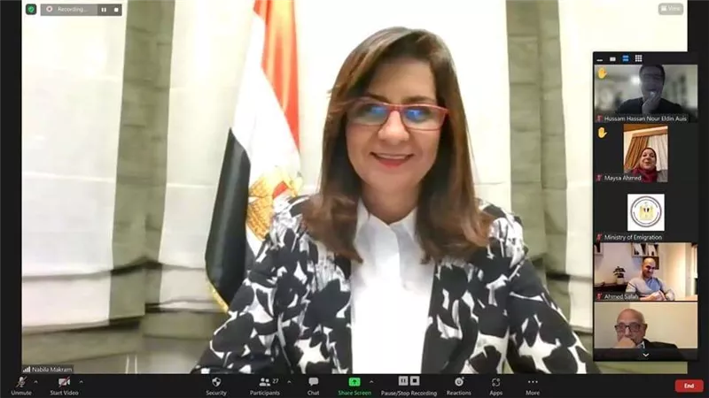 السفيرة نبيلة مكرم: حل مشاكل الطلاب القادمين من أوكرانيا مع وزارة التعليم العالي.. فيديو
