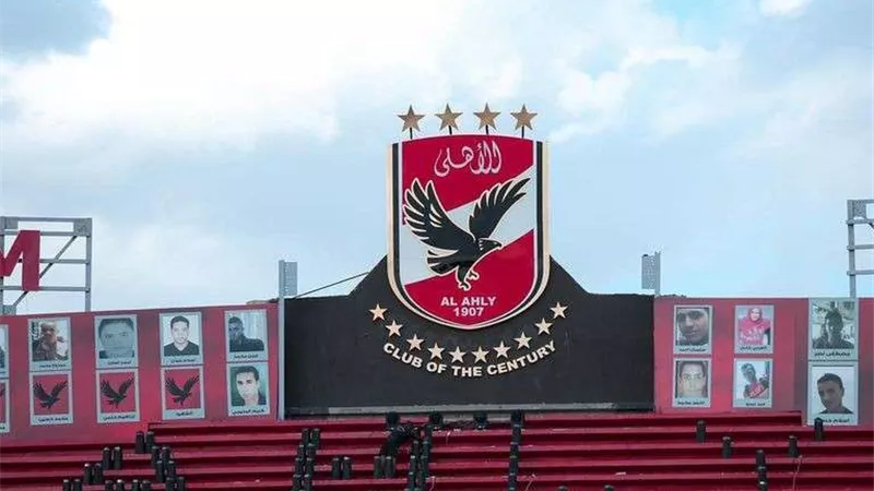 الأهلي يزين تاريخه الإفريقي برقم قياسي جديد.. تفاصيل