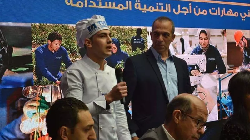 بالصور.. إطلاق مسابقة شيف ومبادرة صانع أزياء المستقبل للموسم الثالث