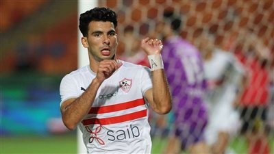 زيزو يحرز الهدف الأول للزمالك في شباك الجونة في الدقيقة 19