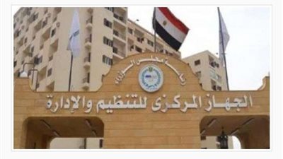 التنظيم والإدارة يوافق علي تنفيذ قرار تكليف 152 كادر طبي بسوهاج