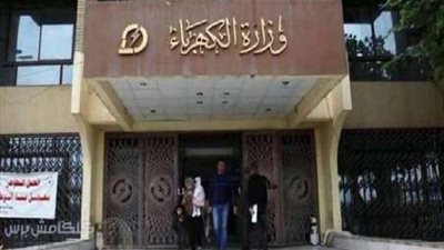 وزير الكهرباء يستقبل ممثل شركة ALCAZAR ENERGY لبحث سبل التعاون المستقبلى