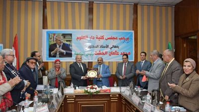 مجلس 