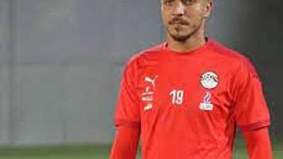 تألق كوكا يهدد محمد شريف في القائمة النهائية لمباراتي مصر والسنغال