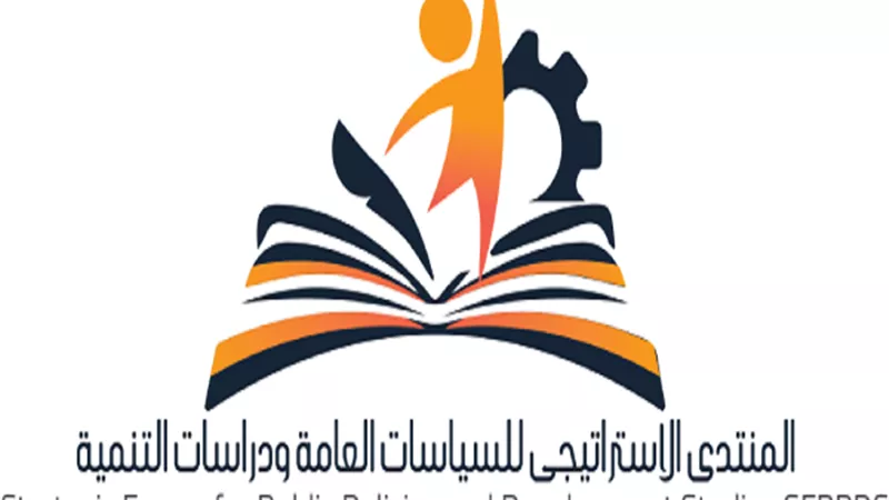 دراسة جديدة لـ