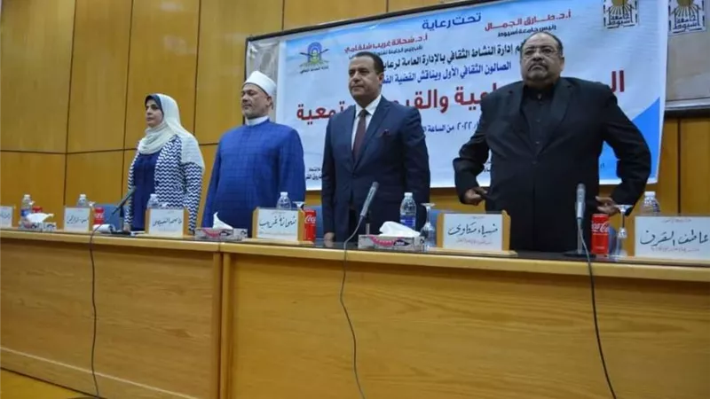 الإبداعية والقيم المجتمعية يناقشها الصالون الثقافي الأول لجامعة أسيوط