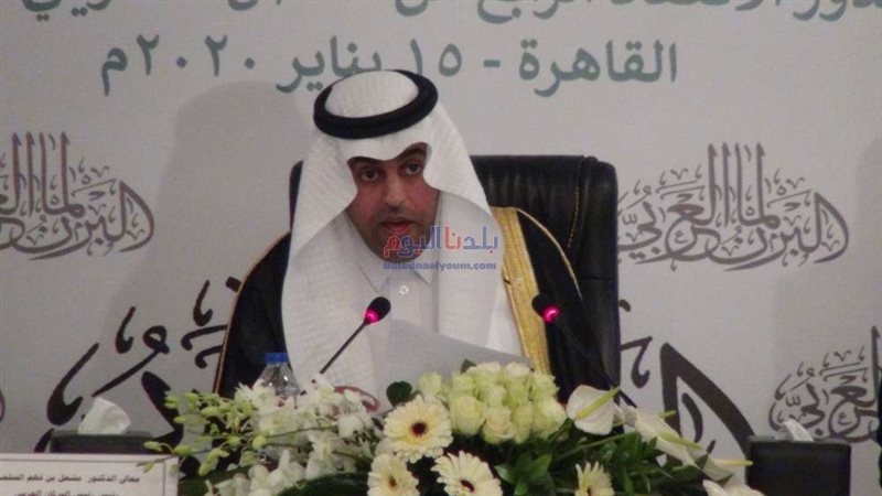 بلدنا اليوم