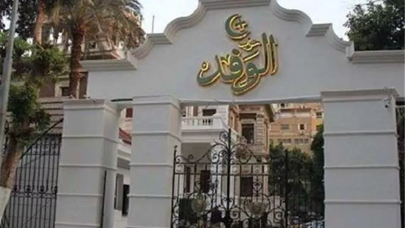 حزب الوفد يطالب بالاهتمام بالسياحه الثقافية فى مصر