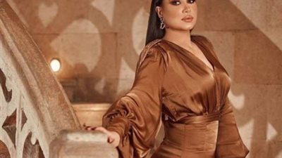 شاهد.. أحدث ظهور للمطربة بوسي