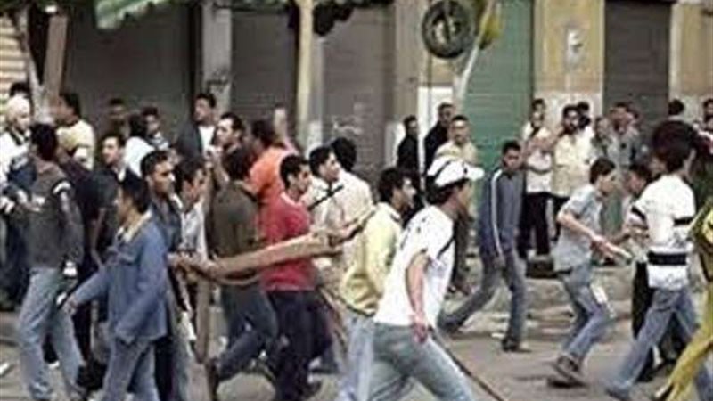 بلدنا اليوم