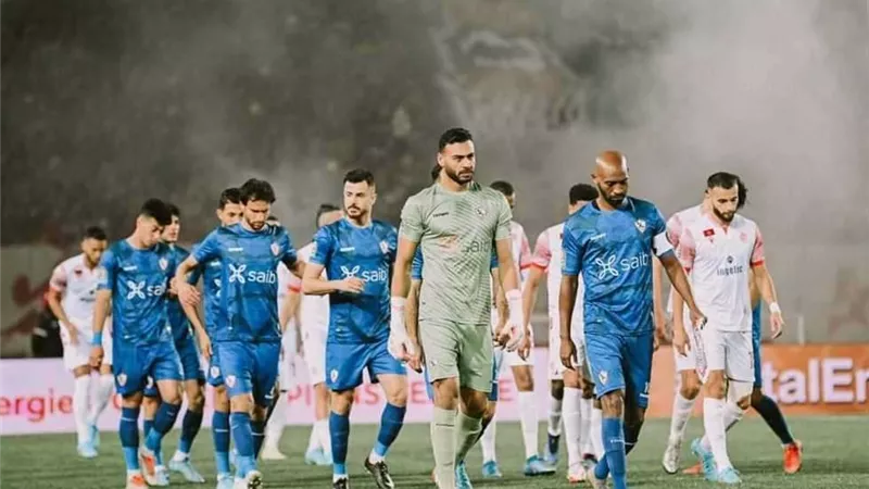 تشكيل الزمالك الرسمي أمام الوداد المغربي في دوري أبطال أفريقيا