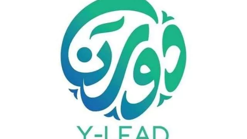 غدا.. انطلاق أولى فعاليات برنامج 