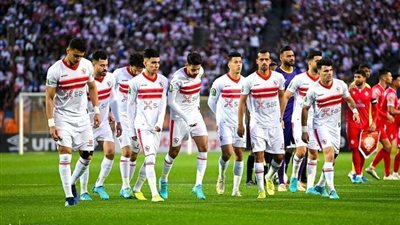 أرقام صادمة.. الزمالك يواصل الإخفاق الأفريقي منذ آخر تتويج بدورى أبطال أفريقيا في 2002