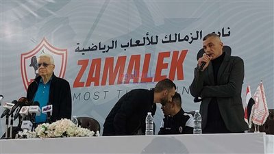 عاجل.. مرتضي منصور يتخذ قرارًا حاسمًا أثناء مؤتمر تقديم فيريرا